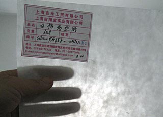 glassine paper